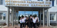 День Победы - Юстинский районный суд